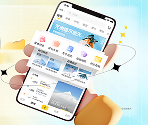 汕头IOS APP定制开发外卖配送系统我们致力于打造让您满意的软件产品【数字化转型新趋势，现在购买更有优惠】