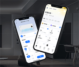 汕头IOS APP定制开发机票酒店高铁购票系统打造顶尖的软件，领跑市场潮流打造顶尖的软件，领跑市场潮流【限时折扣，惊喜不断】