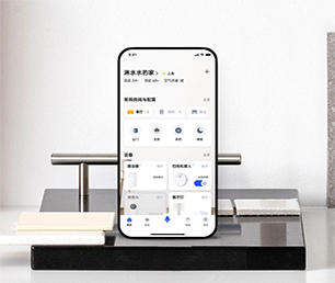 汕头IOS APP开发电子卡密充值系统从想法到产品，我们的团队竭诚为您服务【快点抢购，秒杀全场！】