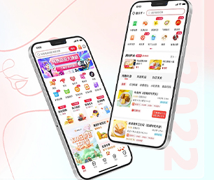 汕头IOS APP开发支付电商系统基于数据的创新解决方案【全场限时特价，赶紧入手！】