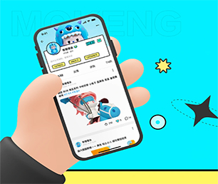 汕头APP软件定制开发团购电商系统工业4.0时代，软件开发公司不可或缺【精选好价，一天特卖！】